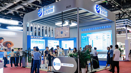 Meet Sunline at China International Financial Exhibition 2024: Discovering the Future of Fintech