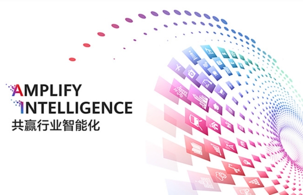 Big Wins and Bold Moves: Sunline Dominates Huawei Connect 2024 in Shanghai